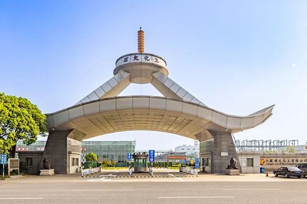 總投資5.6億元!江蘇理文化工鋰電池電解液項目月底竣工