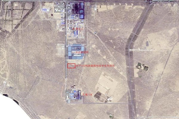 超2億！年產(chǎn)3萬噸！這一新能源電池導電劑項目獲批復