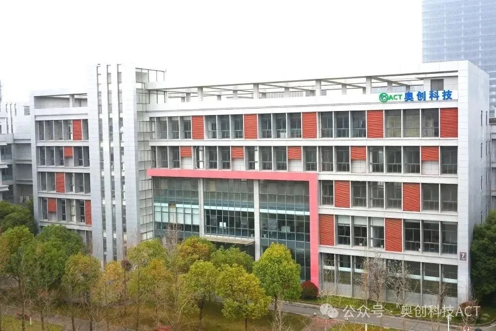 奧創(chuàng)特新簽約安徽祁門！電池?zé)崾Э胤雷o(hù)材料產(chǎn)能新增300萬(wàn)平