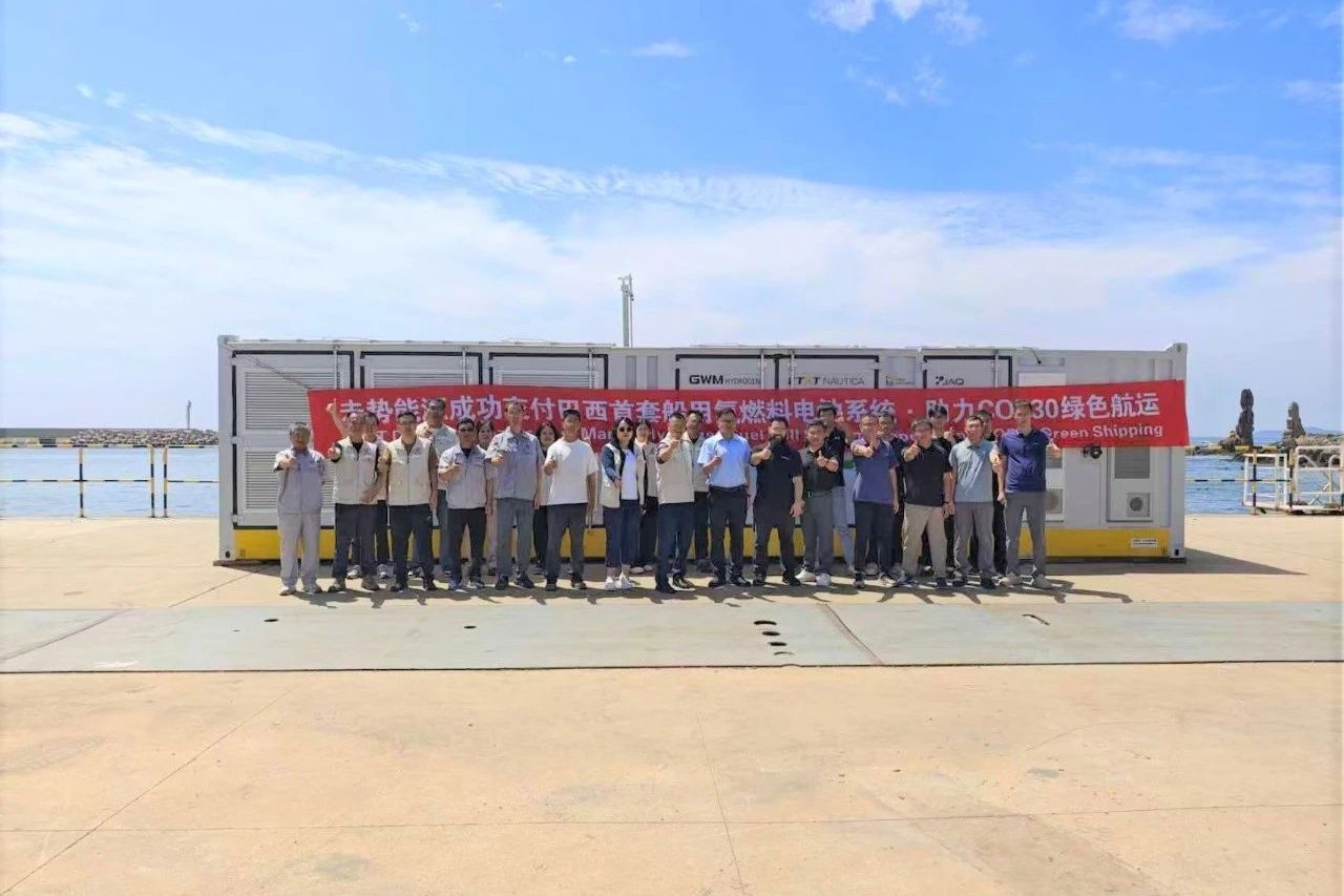 【燃料電池周報】2024年我國氫能生產消費規模世界第一！80億元綠色燃料及綠氫應用項目落地廣西