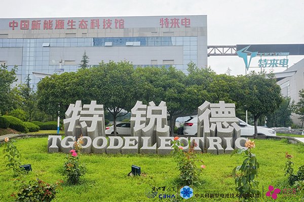 特銳德：上半年凈利3.27億元 海外業務拓展增長顯著