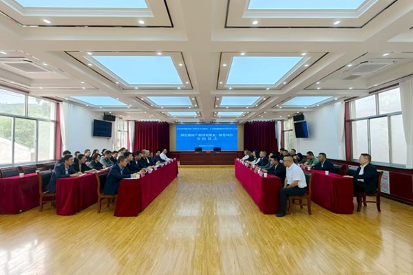 總投資超1億！這一光儲充一體化項目簽約落地甘肅平?jīng)?></a></dt>

                <dd><a href="http://m.honglaili.com/news/guonei/0Z21504U2025.html" target="_blank">總投資超1億！這一光儲充一體化項目簽約落地甘</a></dd>



              </dl>
<dl bosszone="jhRE1">



                <dt><a href="http://m.honglaili.com/news/hyzx/0HQ49C22025.html" target="_blank"><img src=