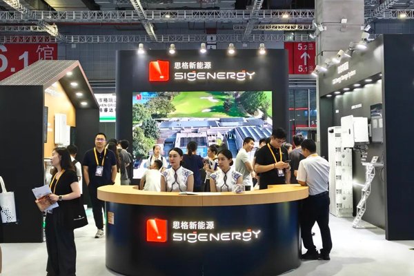 前華為高管創(chuàng)業(yè)兩年做到全球第一 光儲(chǔ)界黑馬再次遞表IPO