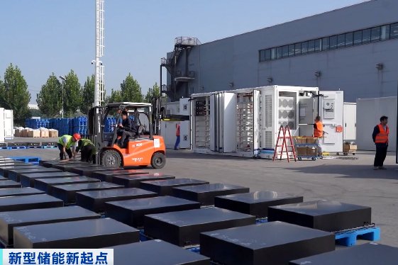 儲能，徹底爆單！訂單已排到明年！公司股價爆發→