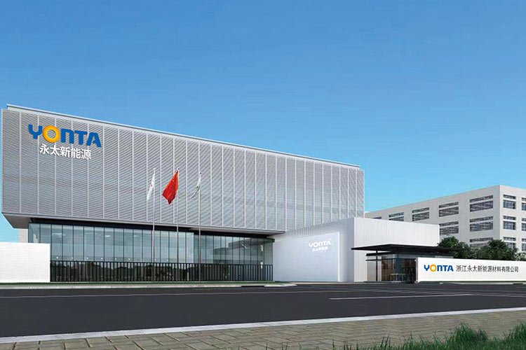 ABEC 2025丨永太科技確認出席第12屆電池“達沃斯”