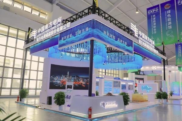 不超140億元！南網(wǎng)儲(chǔ)能等擬參設(shè)新型儲(chǔ)能相關(guān)基金