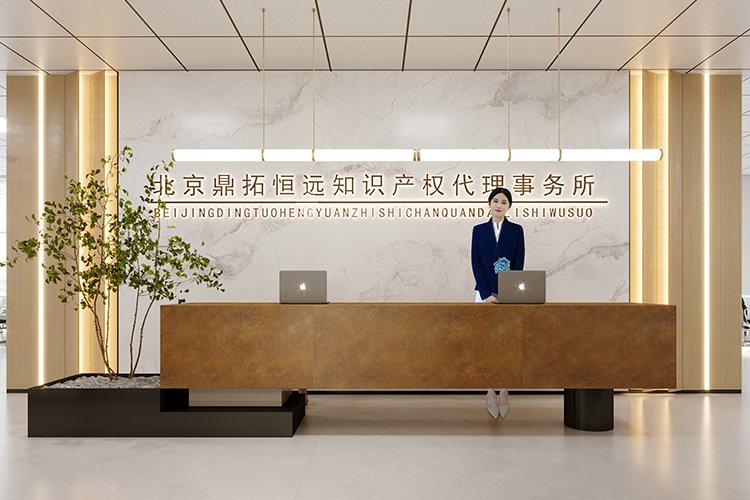 ABEC 2025丨鼎拓恒遠確認出席第12屆電池“達沃斯”