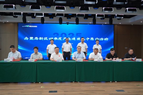 投資5億元！一儲(chǔ)能項(xiàng)目簽約湖南長沙