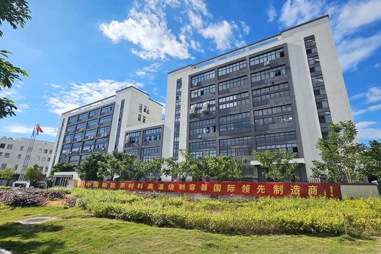 ABEC 2025丨中科金源確認出席第12屆電池“達沃斯”