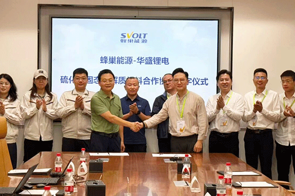 【電解液周報(bào)】華盛鋰電攜手蜂巢能源攻堅(jiān)硫化物電解質(zhì)！六氟磷酸鋰產(chǎn)量10月增量預(yù)期仍存