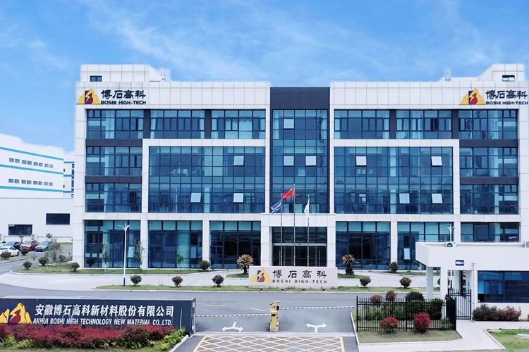 ABEC 2025丨博石高科確認出席第12屆電池“達沃斯”