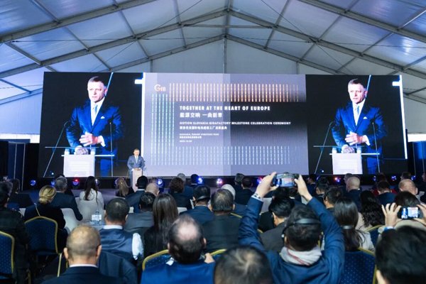 一期規劃產能20GWh！斯洛伐克國軒電池工廠啟幕