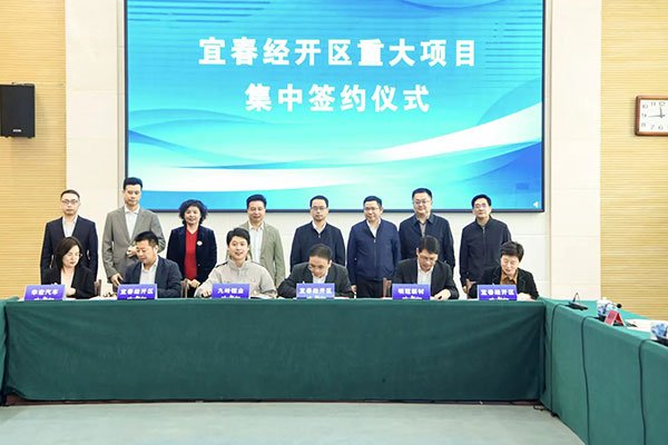 【正極材料周報(bào)】年產(chǎn)35萬(wàn)噸新型高壓實(shí)密度磷酸鐵鋰項(xiàng)目擬落地四川德陽(yáng)！寧德時(shí)代/中創(chuàng)新航入股鋰鹽公司