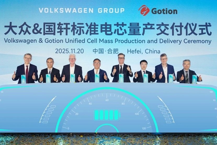 國軒高科標準電芯正式量產(chǎn)交付 將供應大眾旗下多個平臺