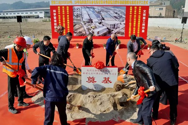 13.5億元！長命電池無汞環(huán)保新能源電池項目開工