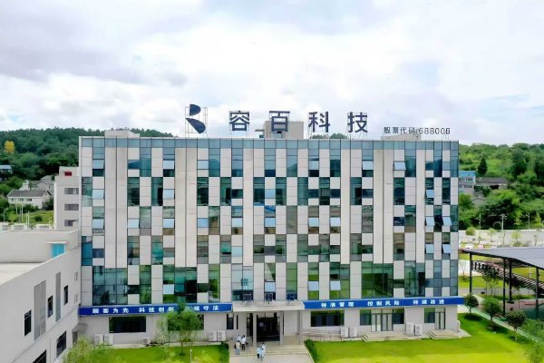 容百科技全面領(lǐng)跑固態(tài)材料布局，提前鎖定千億固態(tài)電池大賽道