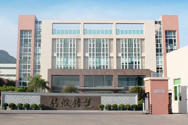 3億元！東方鋯業(yè)于河南焦作加碼萬噸固態(tài)電池材料