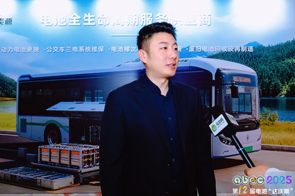 遠(yuǎn)鵬新能源：三維驅(qū)動領(lǐng)跑公交換電藍(lán)海 技術(shù)攻堅(jiān)夯實(shí)發(fā)展根基