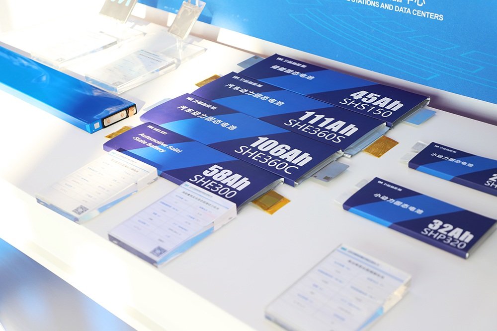 固態(tài)電池“新勢力”第一股沖刺IPO!規(guī)劃產(chǎn)能已超100GWh