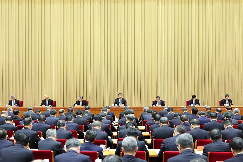 中央經濟工作會議在北京舉行 習近平發表重要講話