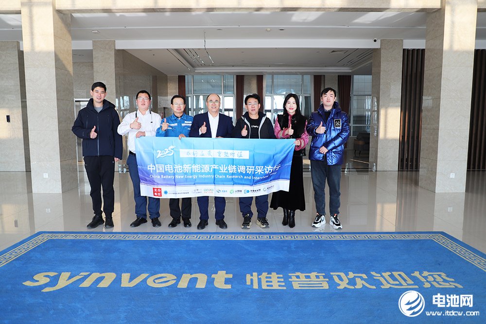 【獨家】錨定電解液核心材料 惟普新能源以技術(shù)創(chuàng)新叩開千億市場