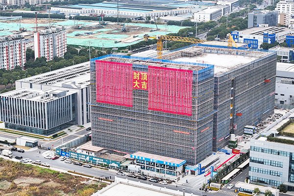 總投資近3億！申翰智能機(jī)器人新建項(xiàng)目明年建成投用