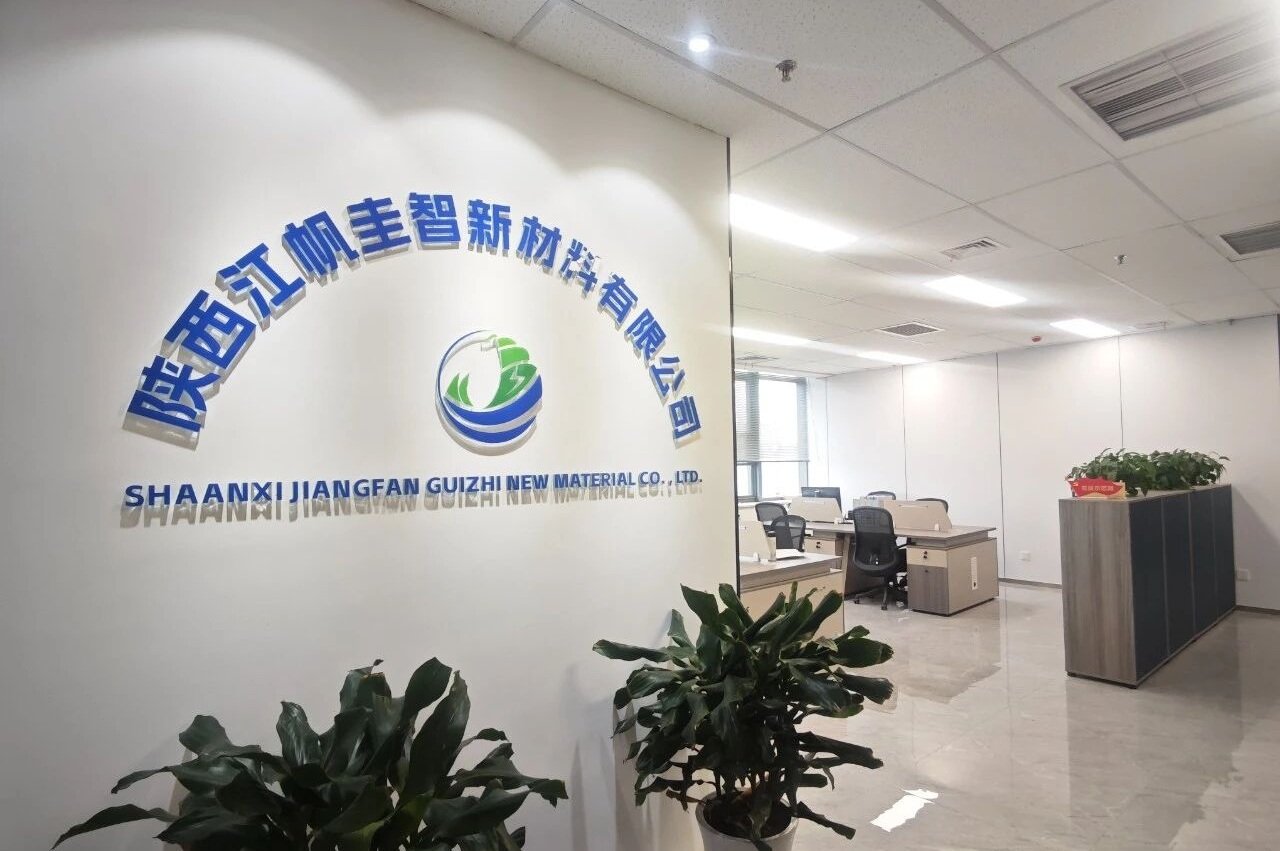 近億元！一固態(tài)電池硅碳負(fù)極生產(chǎn)商完成Pre-A輪融資