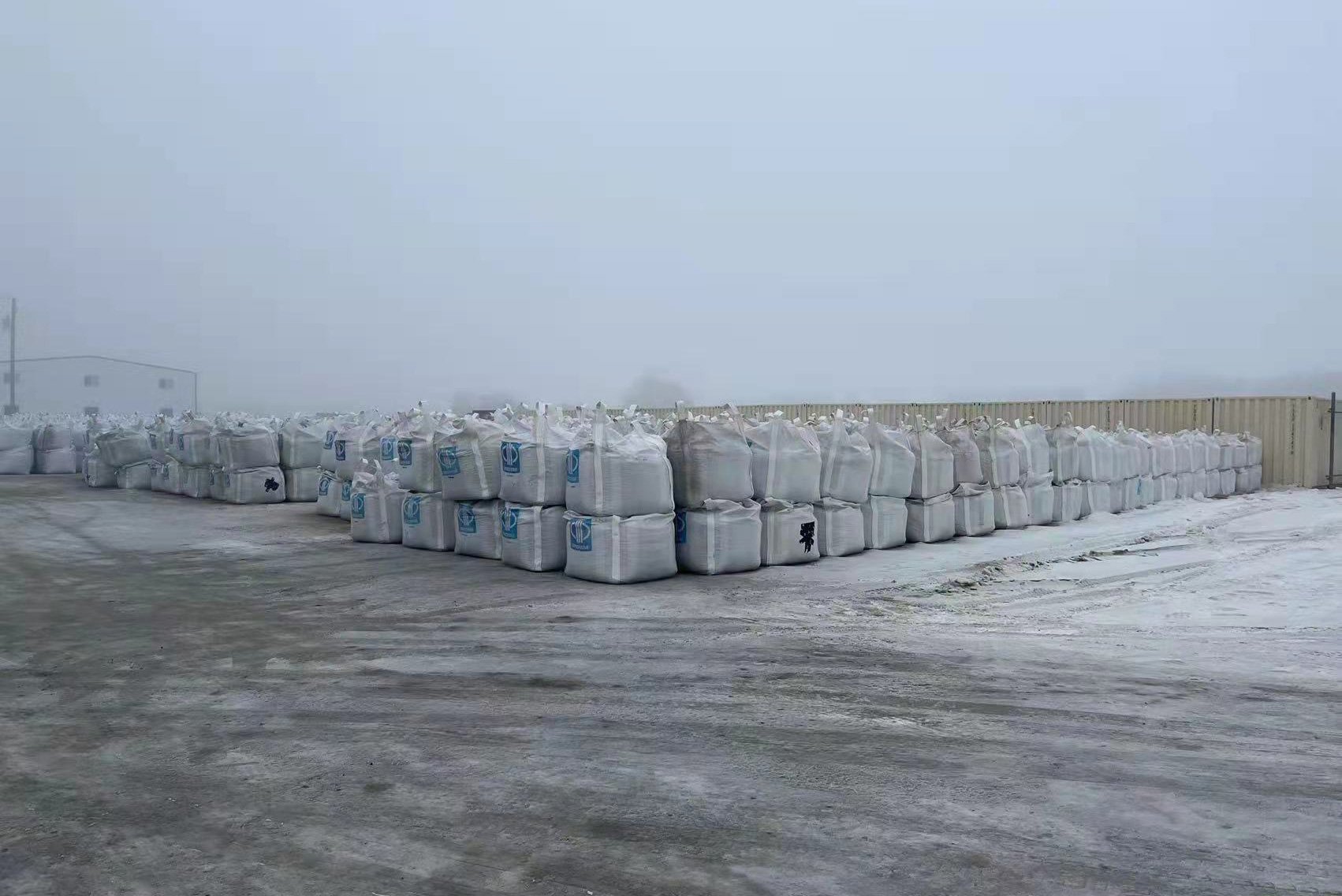 合計達7.1萬噸！中礦資源年產3萬噸高純鋰鹽技改項目試運行