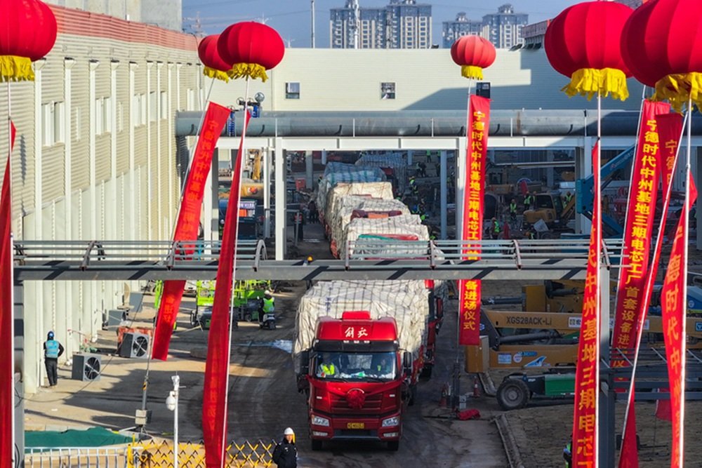 總投資280億元!寧德時代河南洛陽基地三期沖刺投產