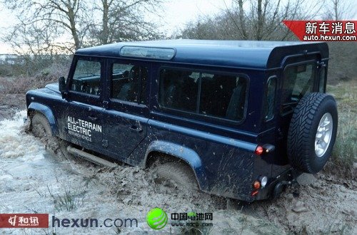 純電動版路虎衛(wèi)士