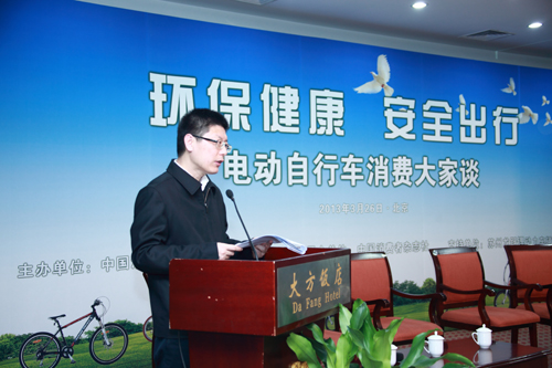 電動自行車在大城市的發展出路在何方?