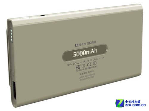 背面參數(shù)銘牌