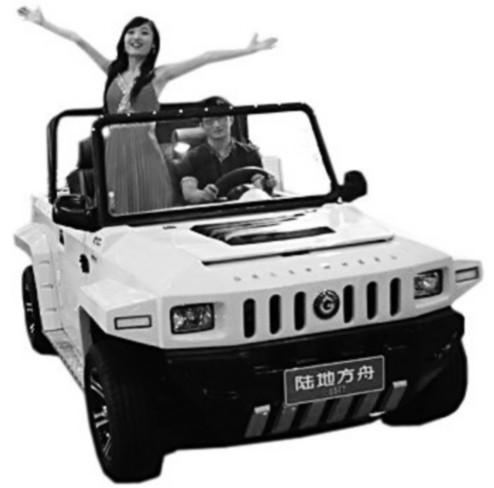 微型化：中國電動(dòng)汽車不可少了“小兄弟”