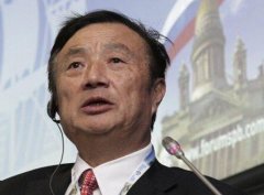 華為創(chuàng)始人任正非:一個(gè)軍人從兩萬到千億的創(chuàng)業(yè)史