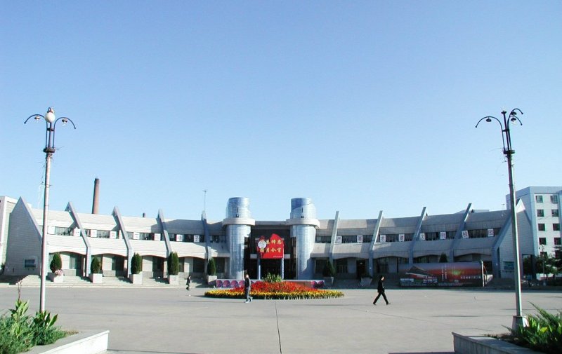 內蒙古科技大學確認出席第二屆鋰電“達沃斯”論壇