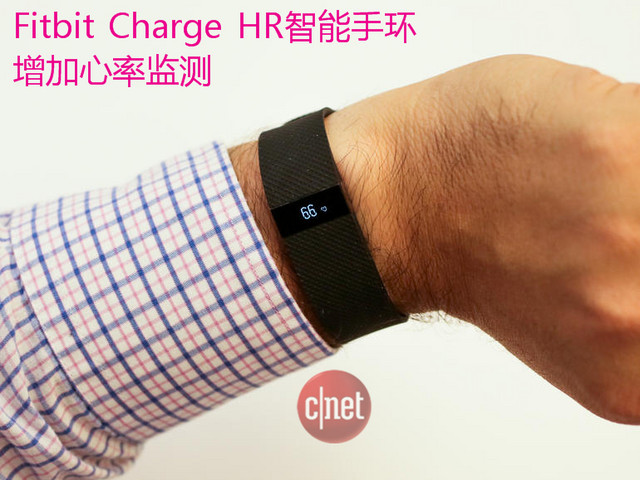 Moto蘋果難加冕 2014智能穿戴年終回顧