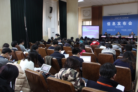 中汽協：2014年新能源車銷售74763輛 同比增3.2倍