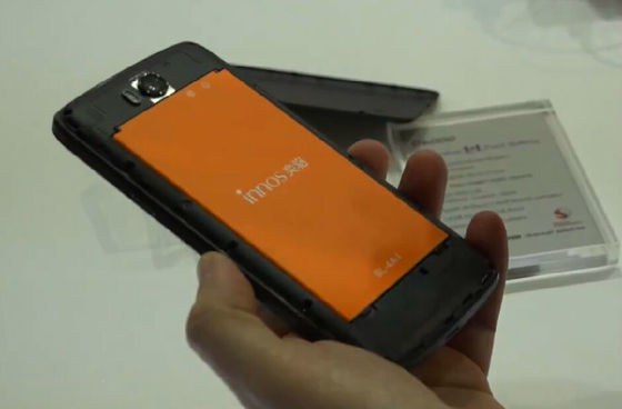 6000毫安時電池容量？來看看手機電池的進化論