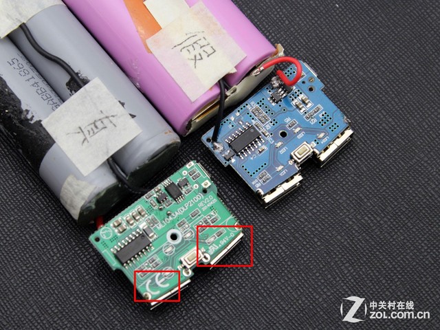 徒有其表的山寨貨 看真假飛利浦充電寶