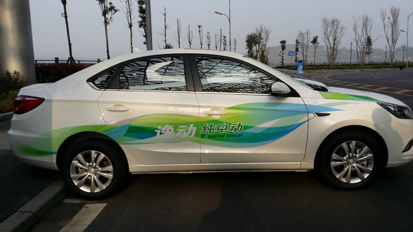 朱華榮:長安新能源汽車2025年將破200萬輛