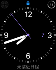 蘋果applewatch評測蘋果手表評測體驗