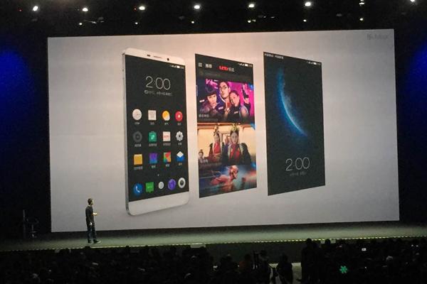 樂視發布三款旗艦手機 賈躍亭稱未來只做高端