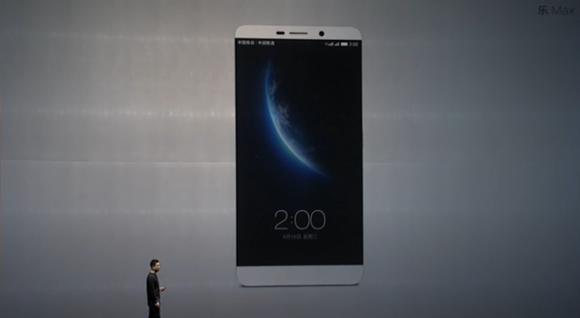 樂視發布三款旗艦手機 賈躍亭稱未來只做高端 樂視發布三款旗艦手機 賈躍亭稱未來只做高端