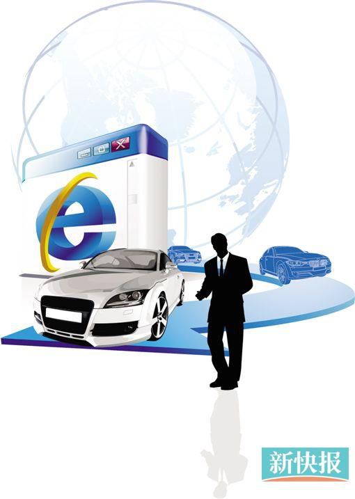 馬上評論 | 互聯網汽車：顛覆與被顛覆?