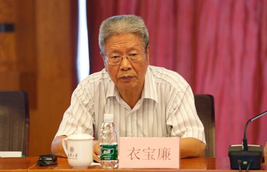 中國電動(dòng)汽車百人會(huì)學(xué)術(shù)委員會(huì)委員衣寶廉