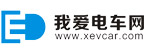 我愛電車網