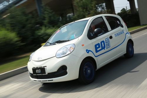 奇瑞汽車向2015大連達沃斯論壇提供新能源會務用車