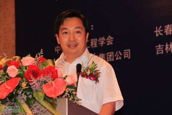 吳紹明被免去一汽副總經理職務  中汽研主任趙航退休！