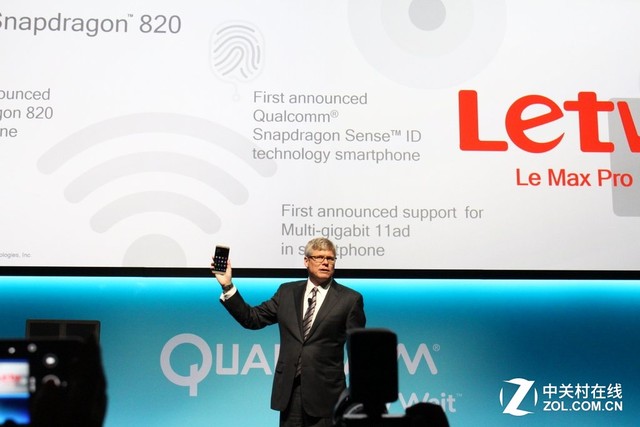 高通CES2016大秀無人機與汽車智能技術 