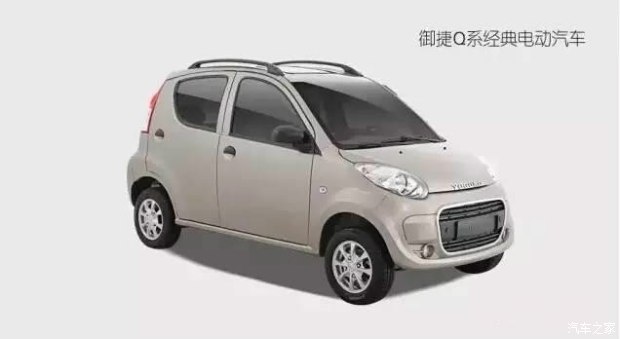 疑似知豆電動(dòng)車自燃凸顯低速電動(dòng)車危機(jī)10
